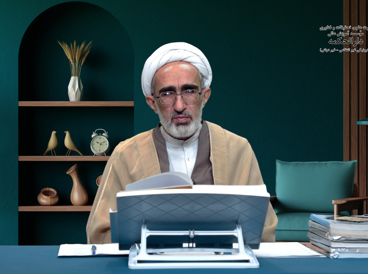 فتح الله نجارزادگان محمدی